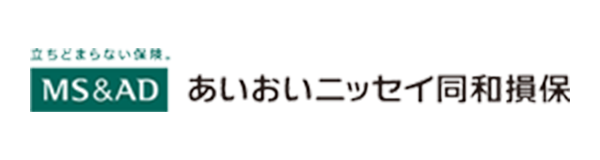 あいおいニッセイ同和損保